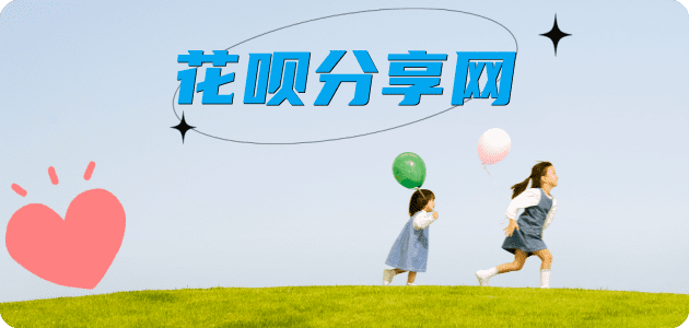 提现信用卡商家平台☀️诚信信用卡24小时在线接单 - 沧州信用卡