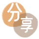 刷花呗信用卡商家平台☀️诚信信用卡24小时在线接单 - 开封信用卡